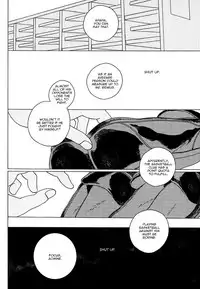 (C85) [Uhlala. (resu)] Seini Yorisou (Kuroko no Basuke) [English] [Blue Spring Scans + Taste and Eat]