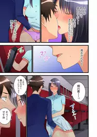 [Hatokonro] Onnanoko ga Ochita Saki wa, Ore no Musuko no Sakippo deshita Ch. 1-14 [Digital]