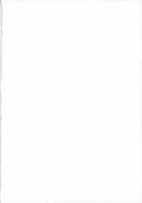 Top Idol ga Wan-chan o Kai Hajimemashita!