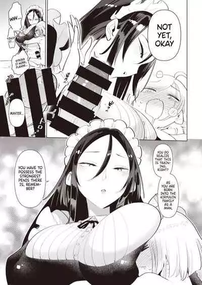 [Uranokyuu] Saikyou Ochinpo Training! (COMIC Kairakuten BEAST 2021-06) | [English] [CClaw] [ZTS]