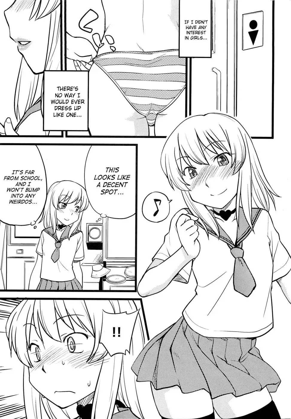 Mesu-Nized Festival - Chapter 1