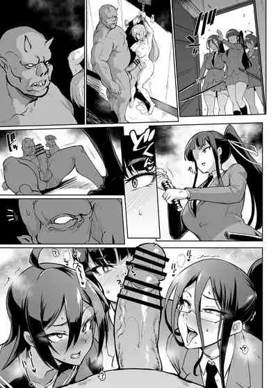 [Fan no Hitori] JK Taimabu Season 2 [Digital]