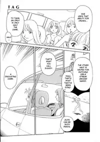 [Suehirogari] TAG [English]