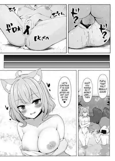 [Rampancy (Bakko)] Koisuru Neko to Yukemuri to Boku | Me, the steamy bath, and a cat that fell in love(Nekomata Okayu) [English] [Tamamo] [Digital]