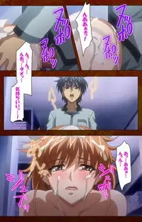 [G.J?] [Full Color Seijin Han] Anata no Shiranai Kangofu Kouhen Complete Ban [Digital]