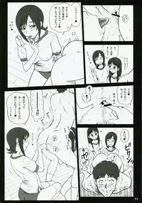 (C72) [Kaiten Sommelier (13.)] 20 Kaiten Shiritsu Risshin Gakuen Gijutsu Kenkyuukai ~Zenritsusen Massage to Koumon Aibu.