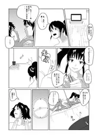 [AB10] Nyotaika Suru Kusuri o Hirotte Kita