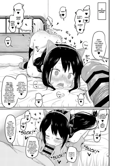 [Mainichi Kenkou Seikatsu (Healthyman)] O(×) Colors | Dis(X) Colors (Mitsuboshi Colors) [English] [Digital]