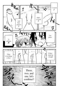 Immoral Boys by Kirigakure Takaya