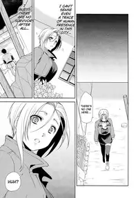 (C85) [Blue Crest (Aono Akira)] Soshite Boku wa Sono Suisen ni Miirareta. (Dragon Ball Z)english biribiri