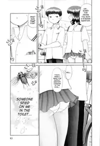 [Nekonomori Maririn] Ase Moe! (Sweat Fetish!) [English] [SaHa]