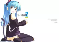 (C80) [ANGYADOW (Shikei)] Tio Ijiri 2 (The Legend of Heroes Zero no Kiseki)