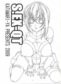 (COMIC1☆3) [Katamari-ya (Shinama, Kanetsuki Masayoshi)] S.EX-QT (Sora wo Kakeru Shoujo)