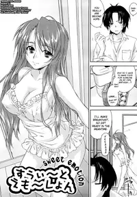 [Yuuki Homura] Love Poro Style Ch.1-8 [English] [biribiri]