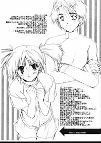 (CR27) [CUT A DASH!! (Mitsumi Misato)] Shikkoku No Fune Mugen No Ryvius (Infinite Ryvius, Gunparade March)