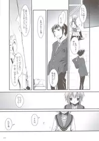 (C74) [Digital Lover (Nakajima Yuka)] DL-SOS soushuuhen (The Melancholy of Haruhi Suzumiya)