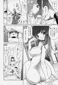 COMIC Momohime 2004-06