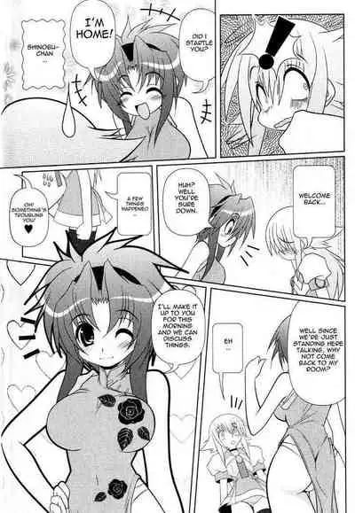 Asuka Hybrid Chapter 1-20 [English]