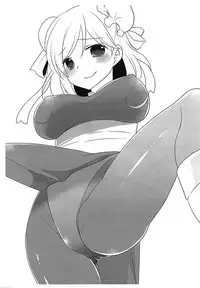 (C93) [Pinke (Kaya)] PinColle #8 (Various)