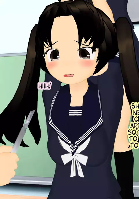 Buta ni Sareta Bishoujo | From Pretty Girl to Pig 1-6