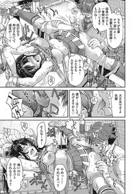 COMIC AUN 2018-01 [Digital]