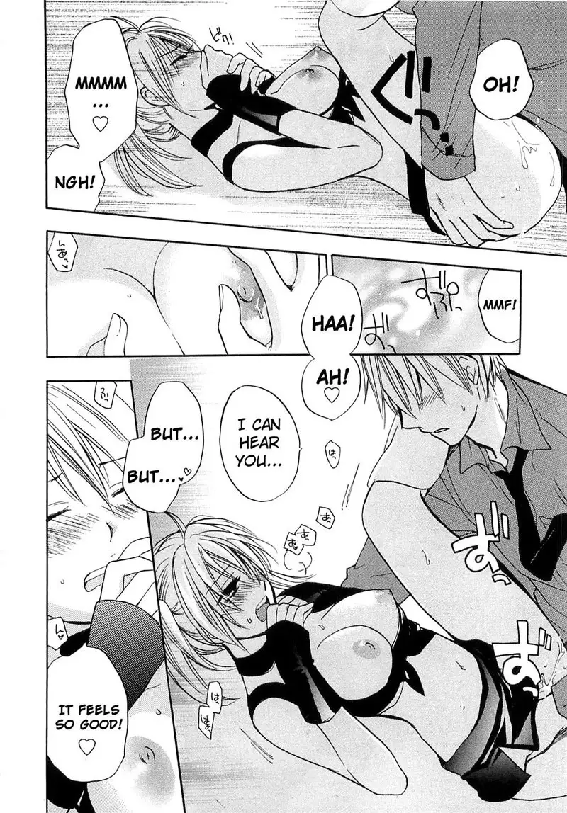 Falling In Love Is Work2 - 16th SecretFalling In Love Is Work2 - 16th Secret