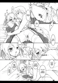 (CR37) [KEMOKOMOYA (Komori Kei)] Yuki-shan Myaa~ (Suigetsu) [English] [Spicaworks]