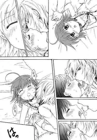 [PEN ya (Katsuma Tsuaki)] Taikan Ondo (Toaru Majutsu no Index)