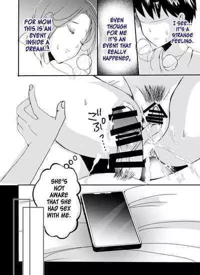 [Yamamoto Mugi] Bonyuu Kaa-san no Naka ni Modoritai 1 ~Kaa-san ga Kinshin Koubi o Yume da to Omoikonderu Ken~ | I Want To Go Back To My Lactating Mom's Womb 1 ~Mom is Convinced That Our Incestual Copulation Is A Dream~ [English] [MrBubbles]