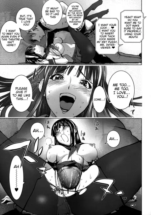 Netorare New Heroine