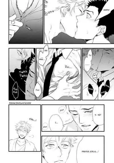 [Natsushita Fuyu] Odoru Ecstasy Ch. 1-3 [English] {Tell Me I'm Cute Scans} [Decensored]