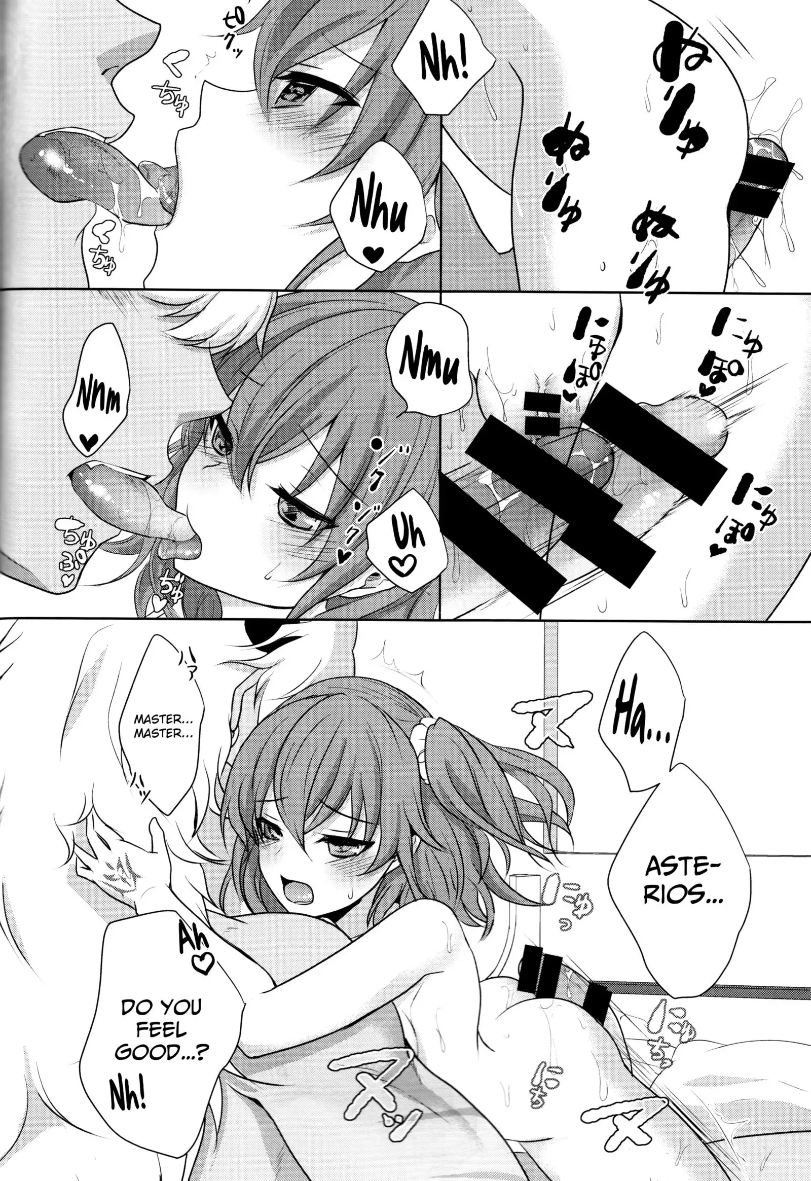 ￮￮￮ na Tokoro o Mirarechaimashita. english biribiri