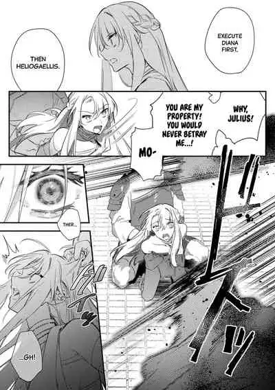 [Hagiyoshi] Intou Kyuuteishi ~Intei to Yobareta Bishounen~ Ch. 4 | Records of the Lascivious Court ~The Beautiful Boy Who Was Called the “Licentious Emperor”~ Ch. 4 [English] [Black Grimoires]