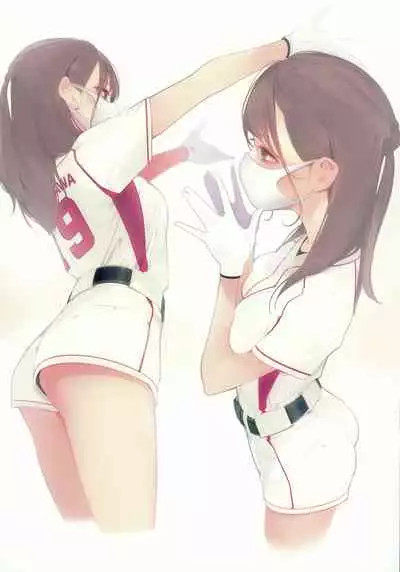 (C99) [Zero Grafitty (Amamitsuki)] Appealingirls05R [Chinese] [白杨汉化组]