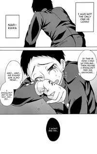 Koi to Sakura | Love and Cherry Blossoms