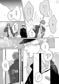 comic marginal vol.11