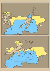 [Towa Remon] Ika Tako Shikibuton Jintori Jassen (pixiv)