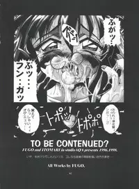 [Studio AQA (FUGO)] Studio Aqa e Youkoso!! (Various)