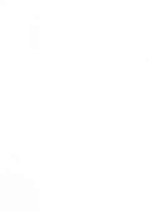 Gakkou no Uwasa | 학교의 소문