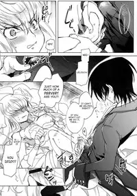 (C93) [CREAYUS (Rangetsu)] White Noise (CODE GEASS: Lelouch of the Rebellion) [English] [snapte]