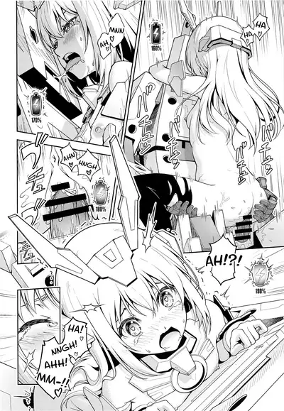 [Pinacotheca (Pinakes)] Base, Juuden Shitai! (Frame Arms Girl) [English]