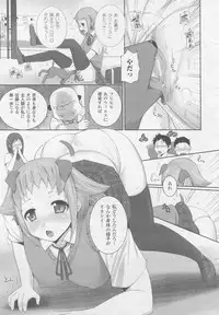 COMIC Unreal 2010-10 Vol. 27