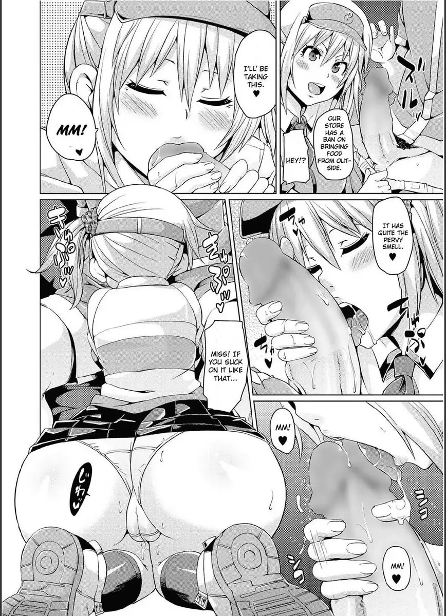 Anata no Machi no Burger Shop?