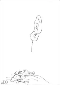 [GAZE] Kotori to Tamago. (Vocaloid)