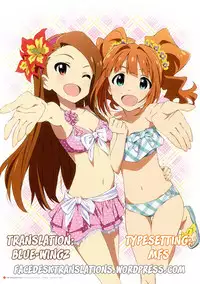 (C82) [dadachamame (TTOMM)] Asa Kara Ban Made (THE iDOLM@STER) [English] [Facedesk]