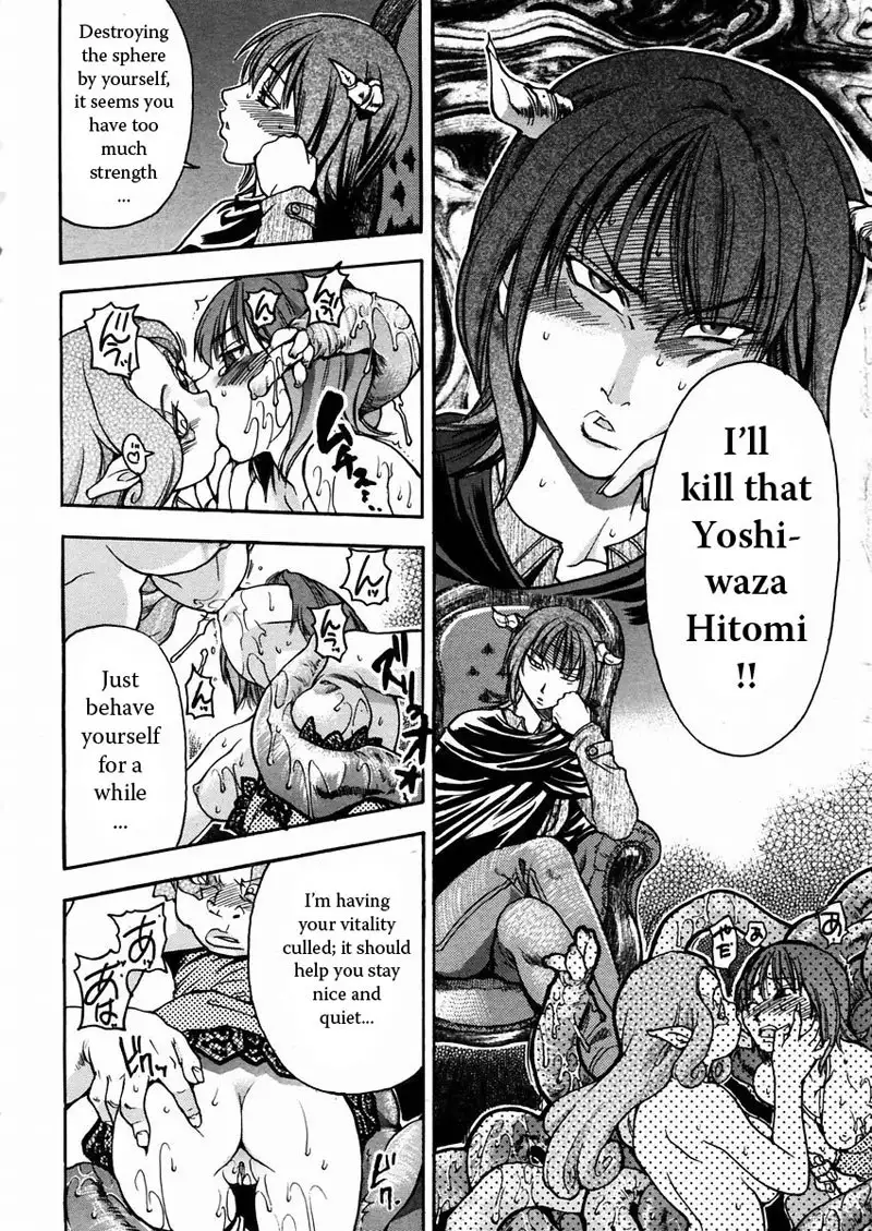 Shining Musume Vol.3 - Act3