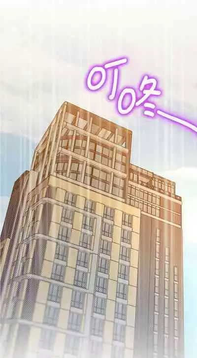 退换是没戏的 01 Chinese