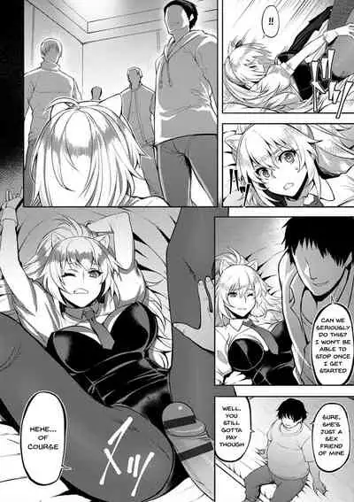 [Johnny] Dain no Meikyuu | Labyrinth of Indecency Ch. 1-4 [English] {Doujins.com} [Digital]