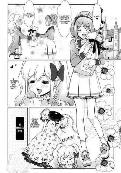 Anata ga Dress o Matottara | When you put on the dress