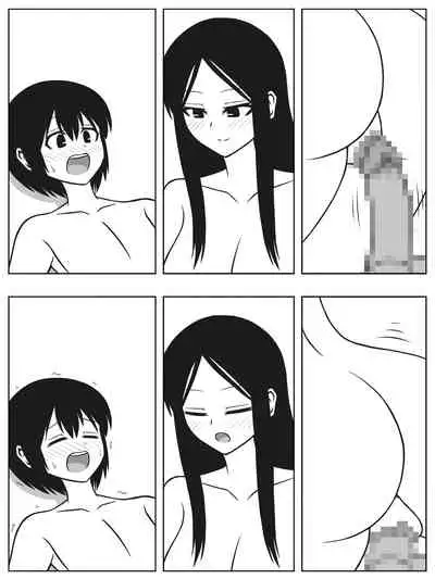 muzin zima ni syota to o nee san ga naga re tu i tara kozuku ri kurai sika yaru koto ha na i